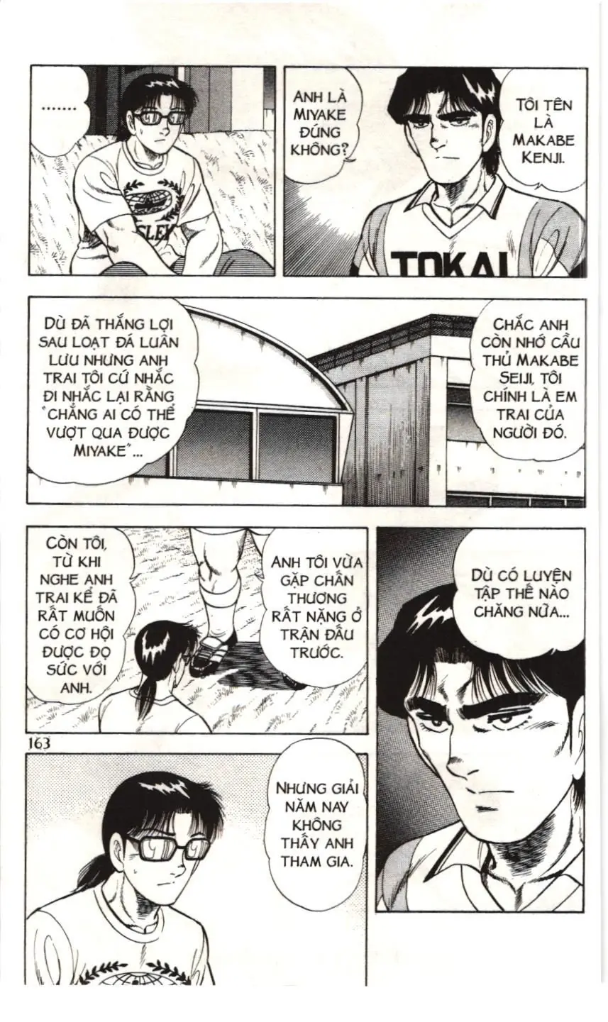 Itto - Cơn lốc sân cỏ (NXB Kim Đồng) Chapter 87 - Trang 2