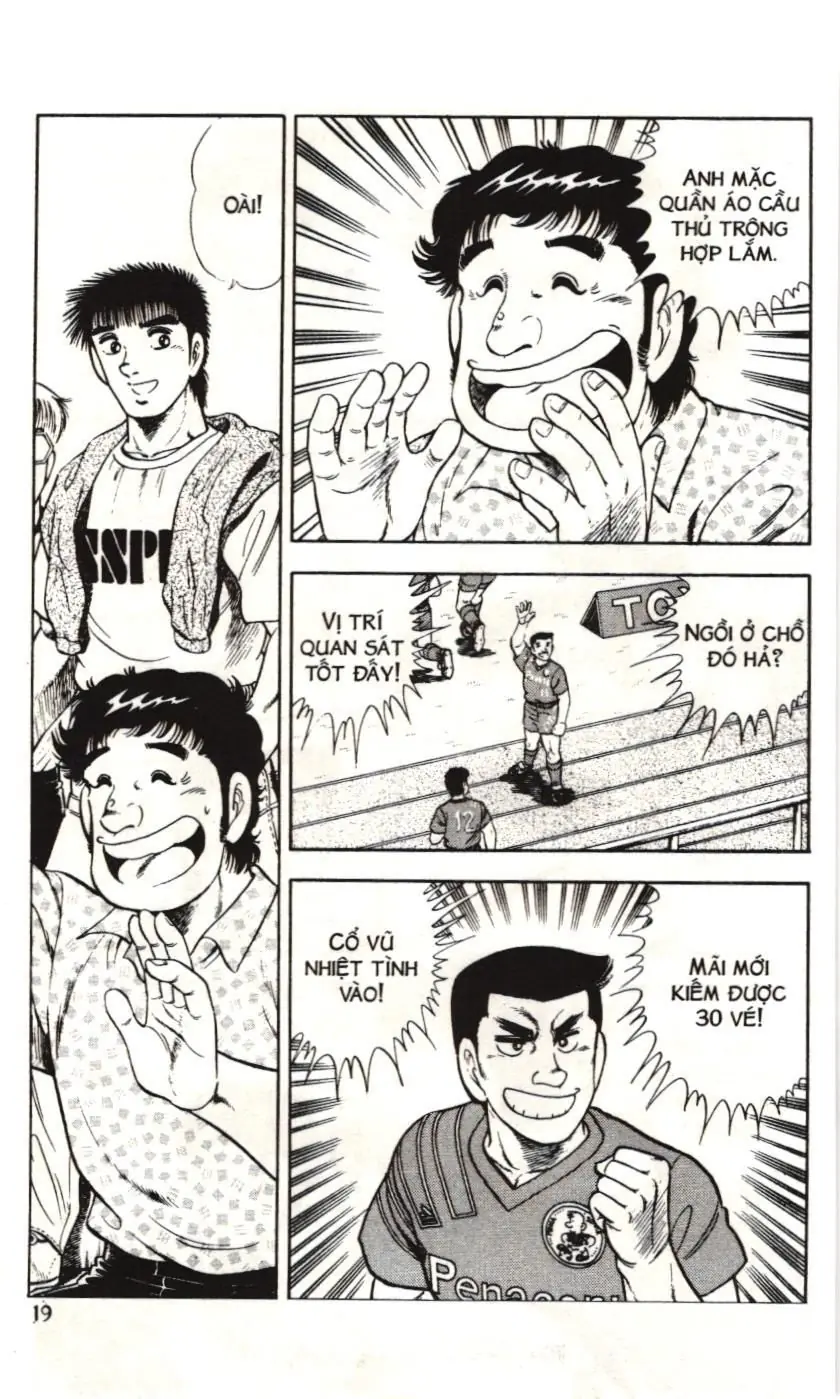 Itto - Cơn lốc sân cỏ (NXB Kim Đồng) Chapter 88 - Trang 13
