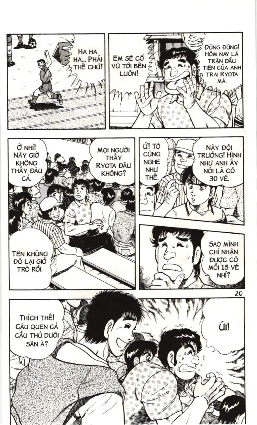 Itto - Cơn lốc sân cỏ (NXB Kim Đồng) Chapter 88 - Trang 14