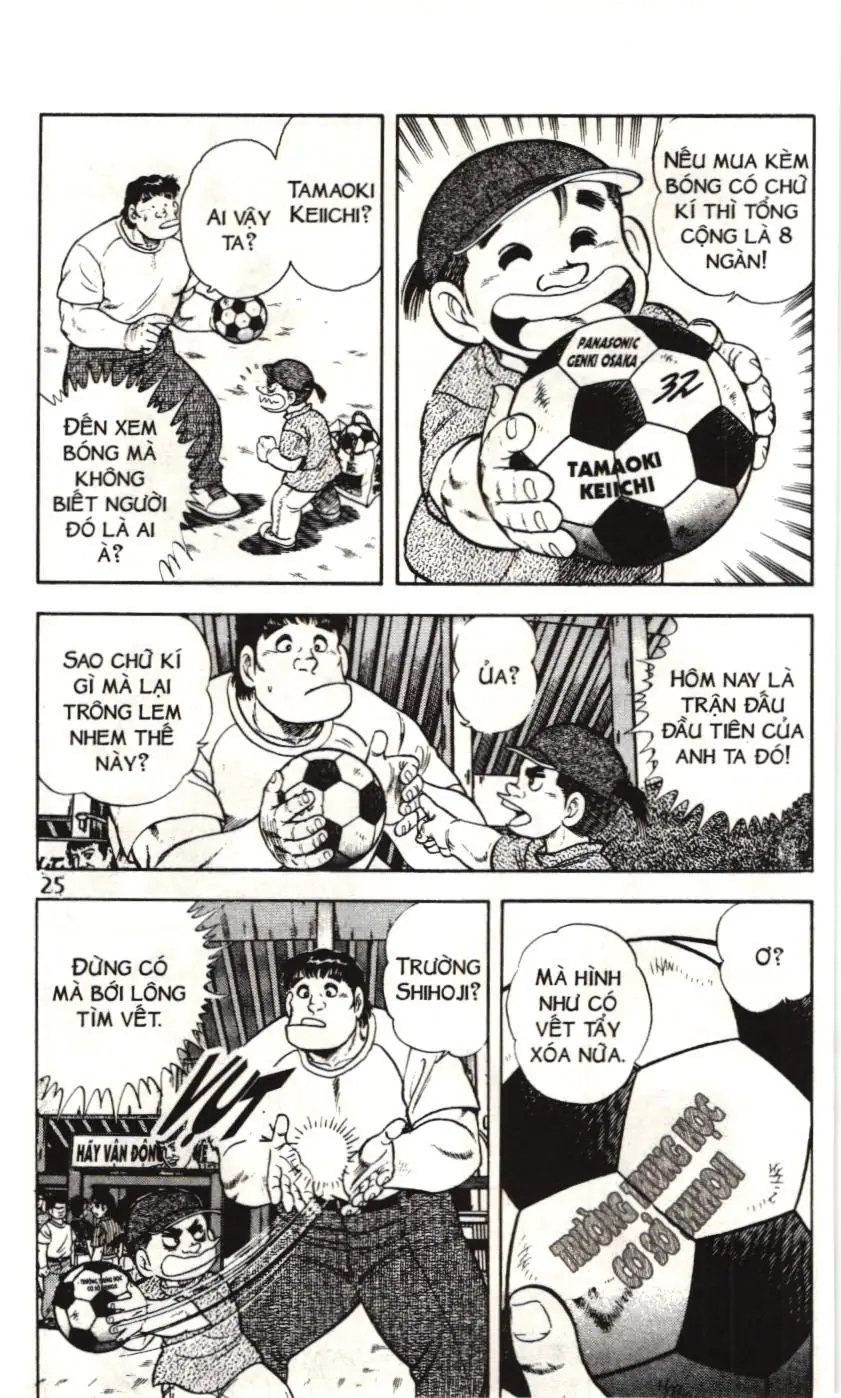 Itto - Cơn lốc sân cỏ (NXB Kim Đồng) Chapter 88 - Trang 19