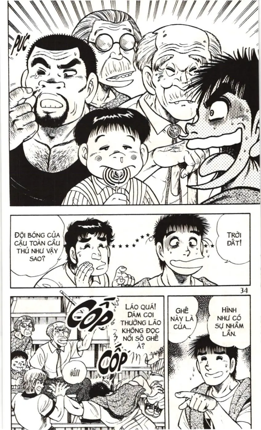Itto - Cơn lốc sân cỏ (NXB Kim Đồng) Chapter 88 - Trang 28