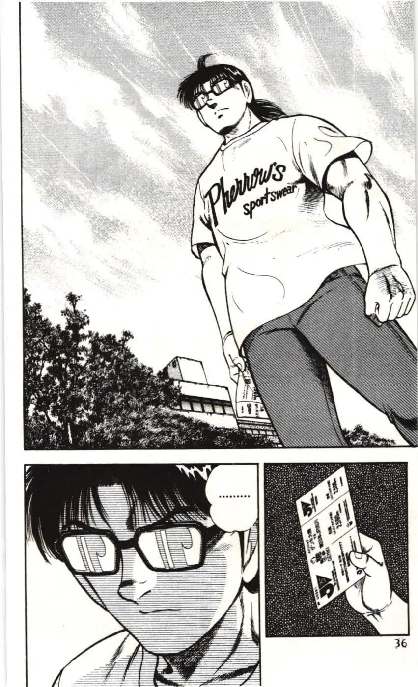 Itto - Cơn lốc sân cỏ (NXB Kim Đồng) Chapter 88 - Trang 30