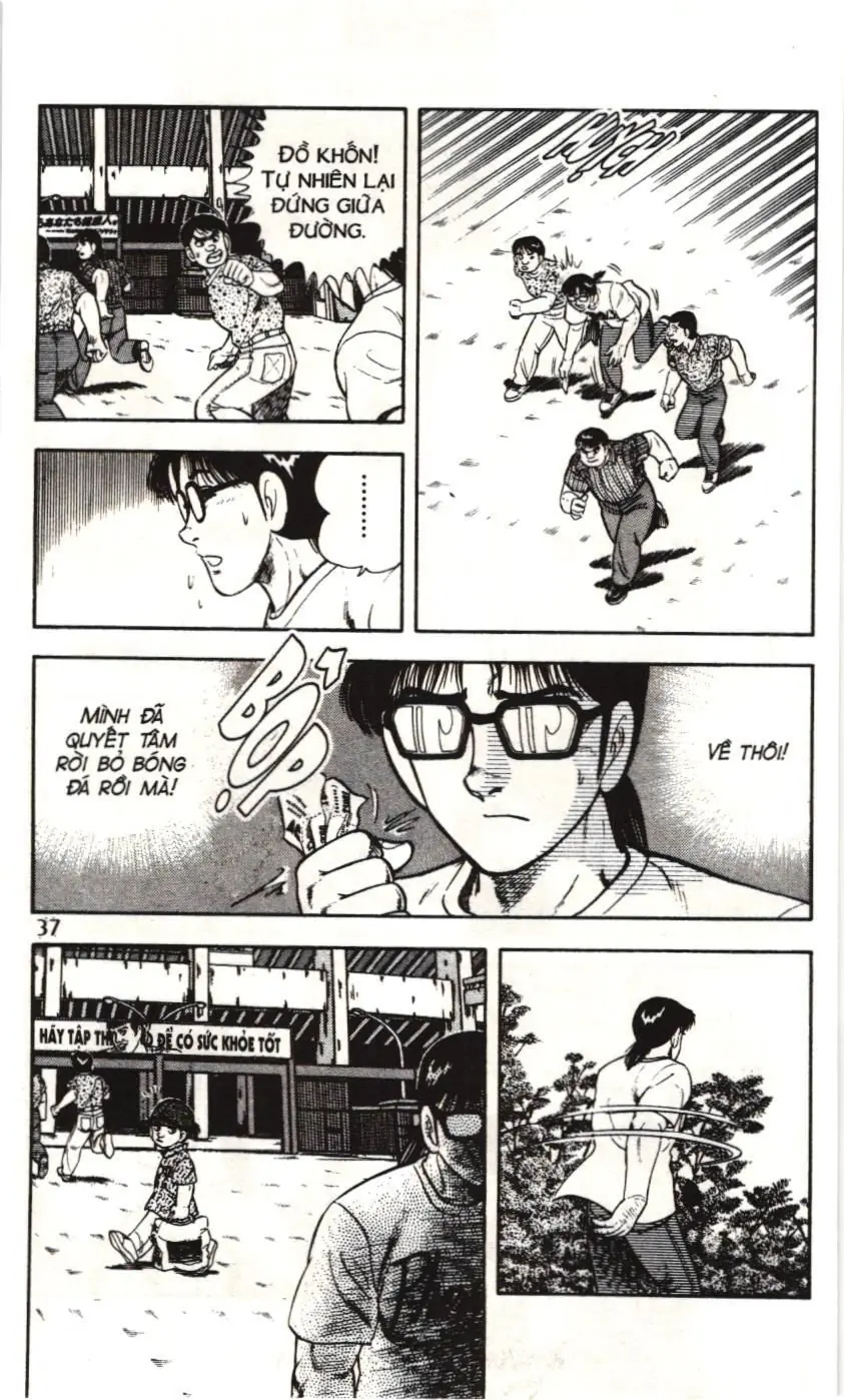 Itto - Cơn lốc sân cỏ (NXB Kim Đồng) Chapter 88 - Trang 31