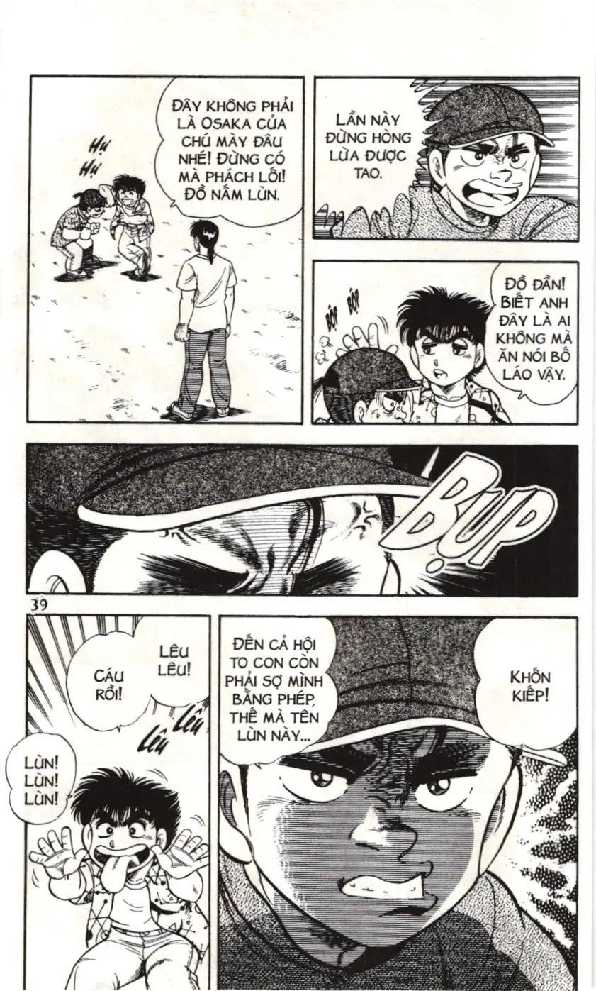 Itto - Cơn lốc sân cỏ (NXB Kim Đồng) Chapter 88 - Trang 33