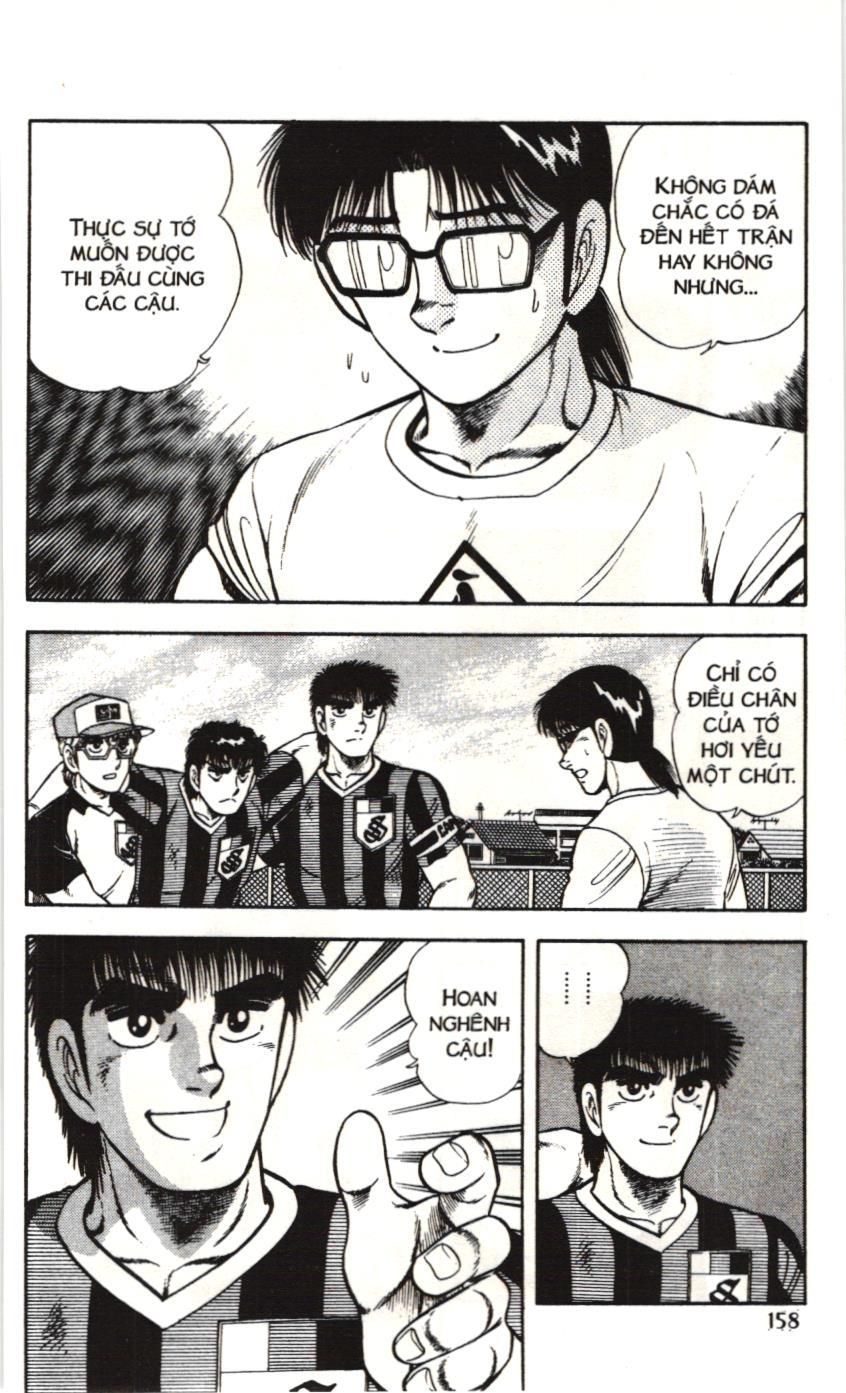 Itto - Cơn lốc sân cỏ (NXB Kim Đồng) Chapter 90 - Trang 47