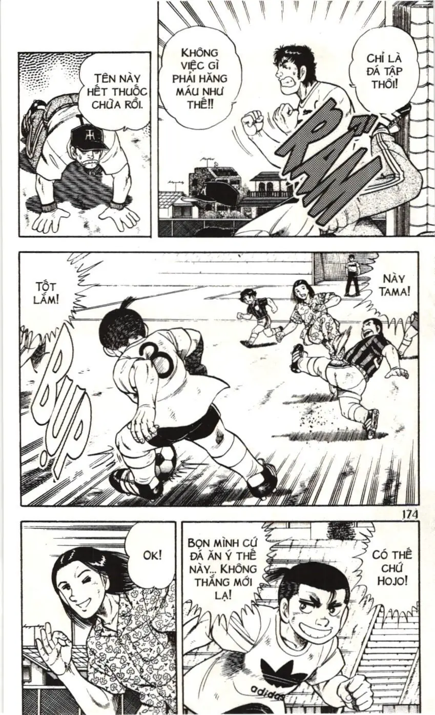 Itto - Cơn lốc sân cỏ (NXB Kim Đồng) Chapter 91 - Trang 11