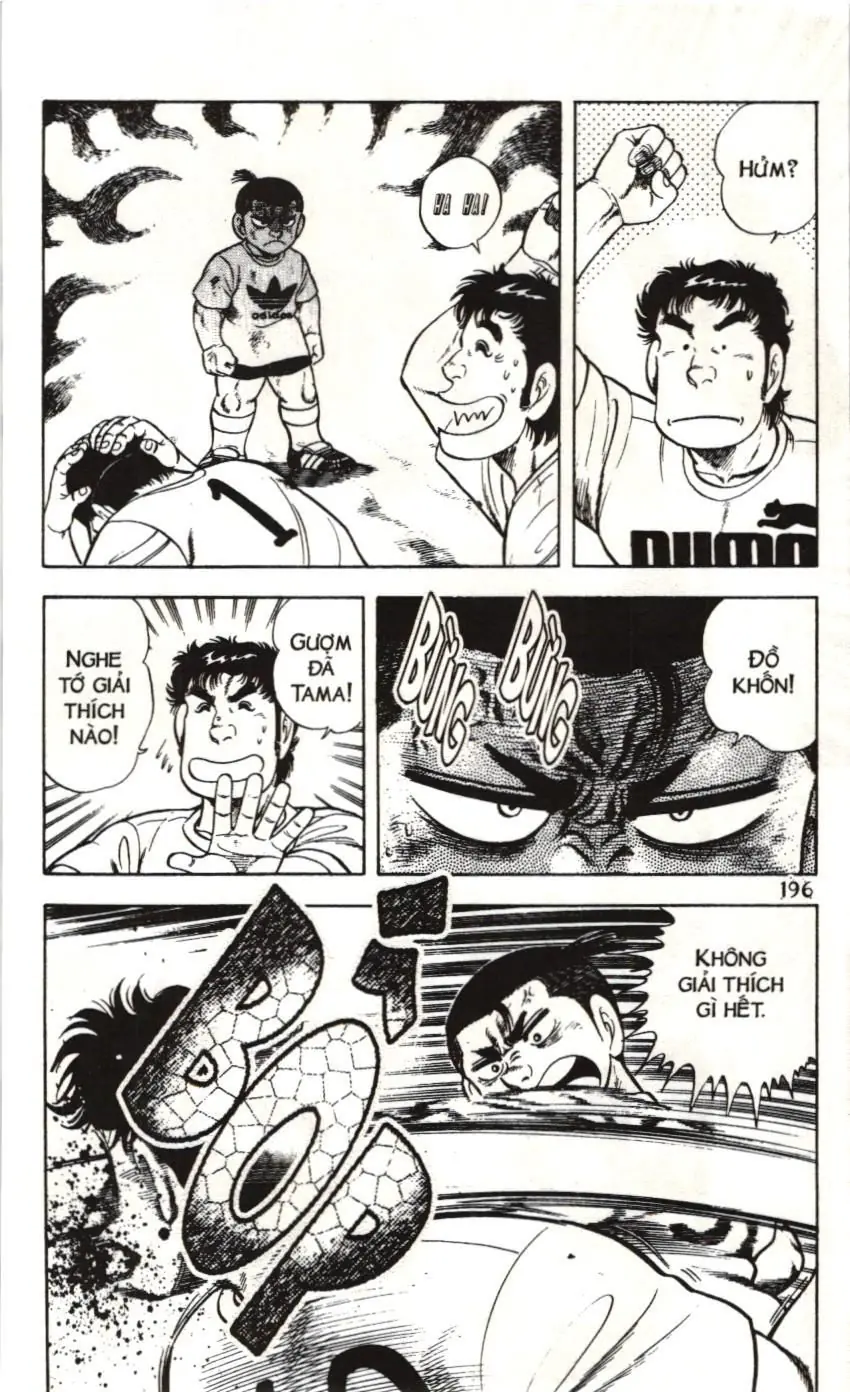 Itto - Cơn lốc sân cỏ (NXB Kim Đồng) Chapter 91 - Trang 33
