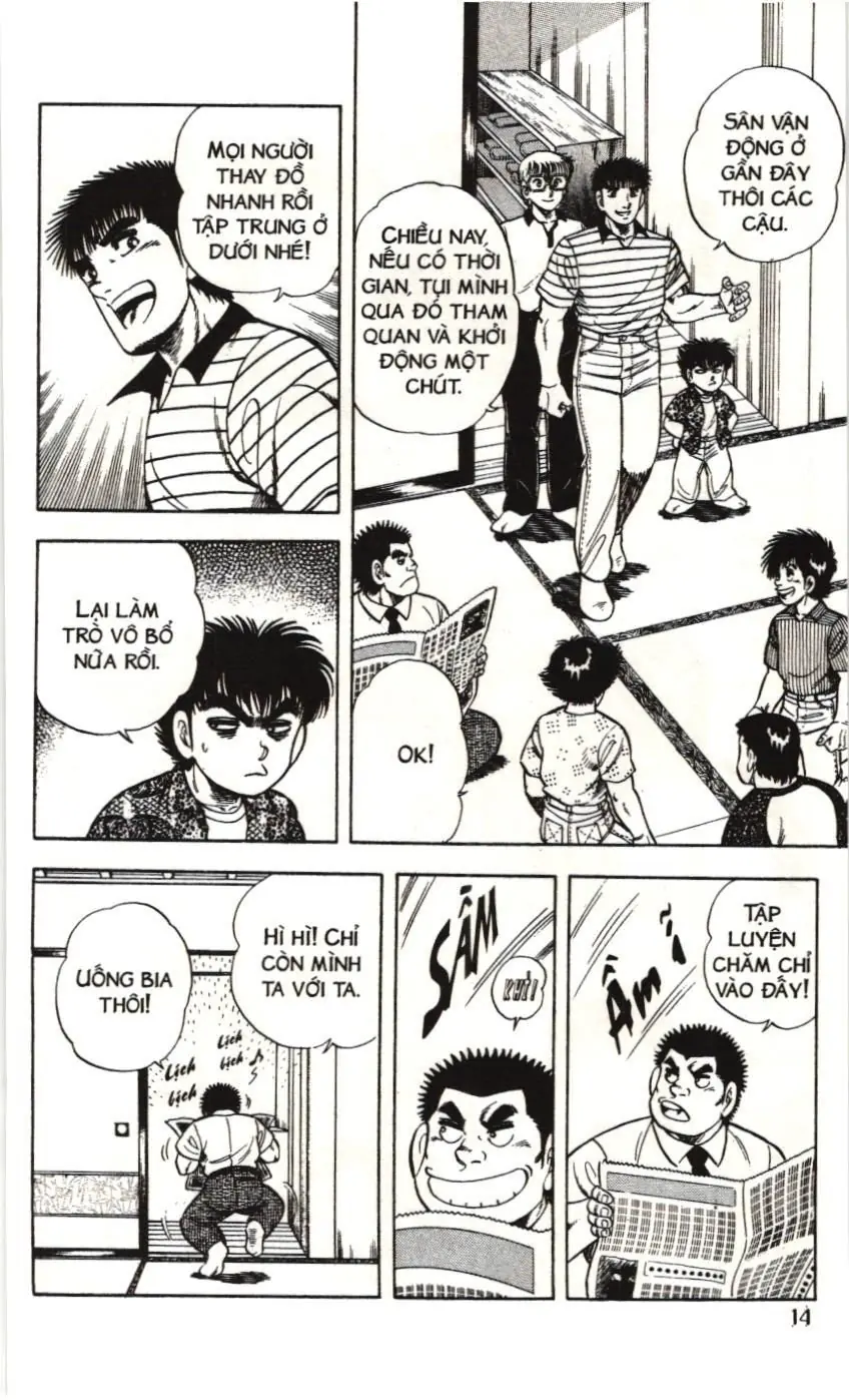 Itto - Cơn lốc sân cỏ (NXB Kim Đồng) Chapter 92 - Trang 11