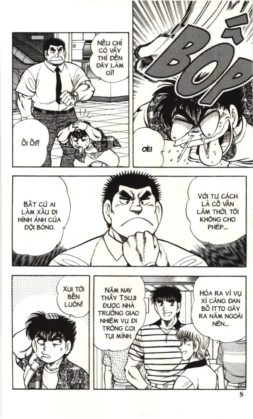Itto - Cơn lốc sân cỏ (NXB Kim Đồng) Chapter 92 - Trang 5