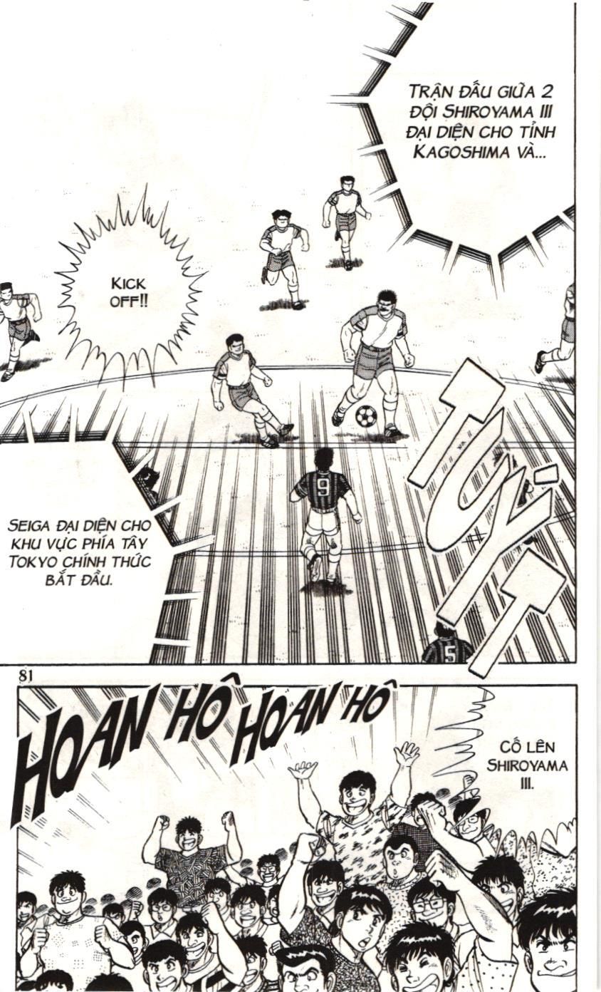 Itto - Cơn lốc sân cỏ (NXB Kim Đồng) Chapter 93 - Trang 22