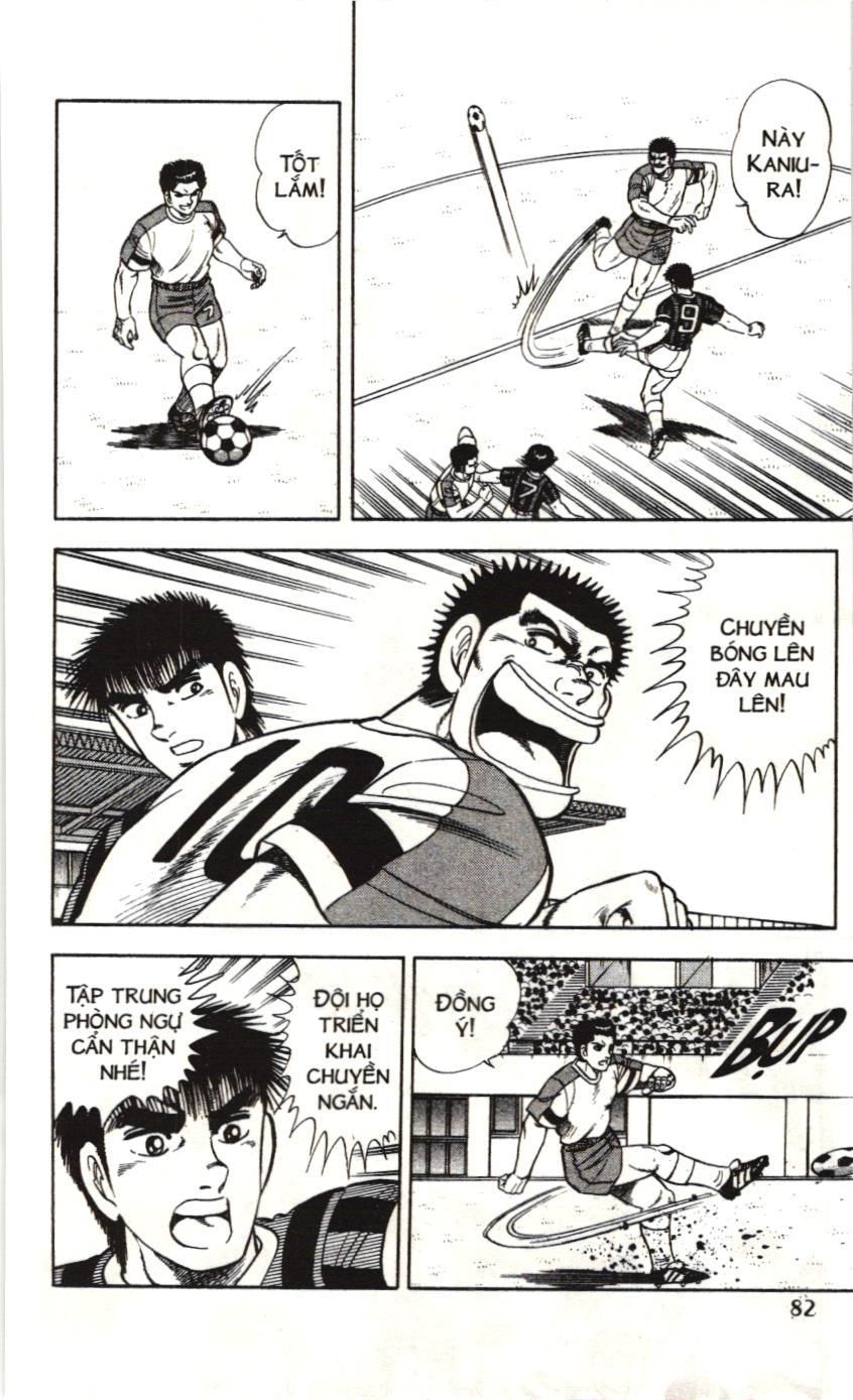 Itto - Cơn lốc sân cỏ (NXB Kim Đồng) Chapter 93 - Trang 23