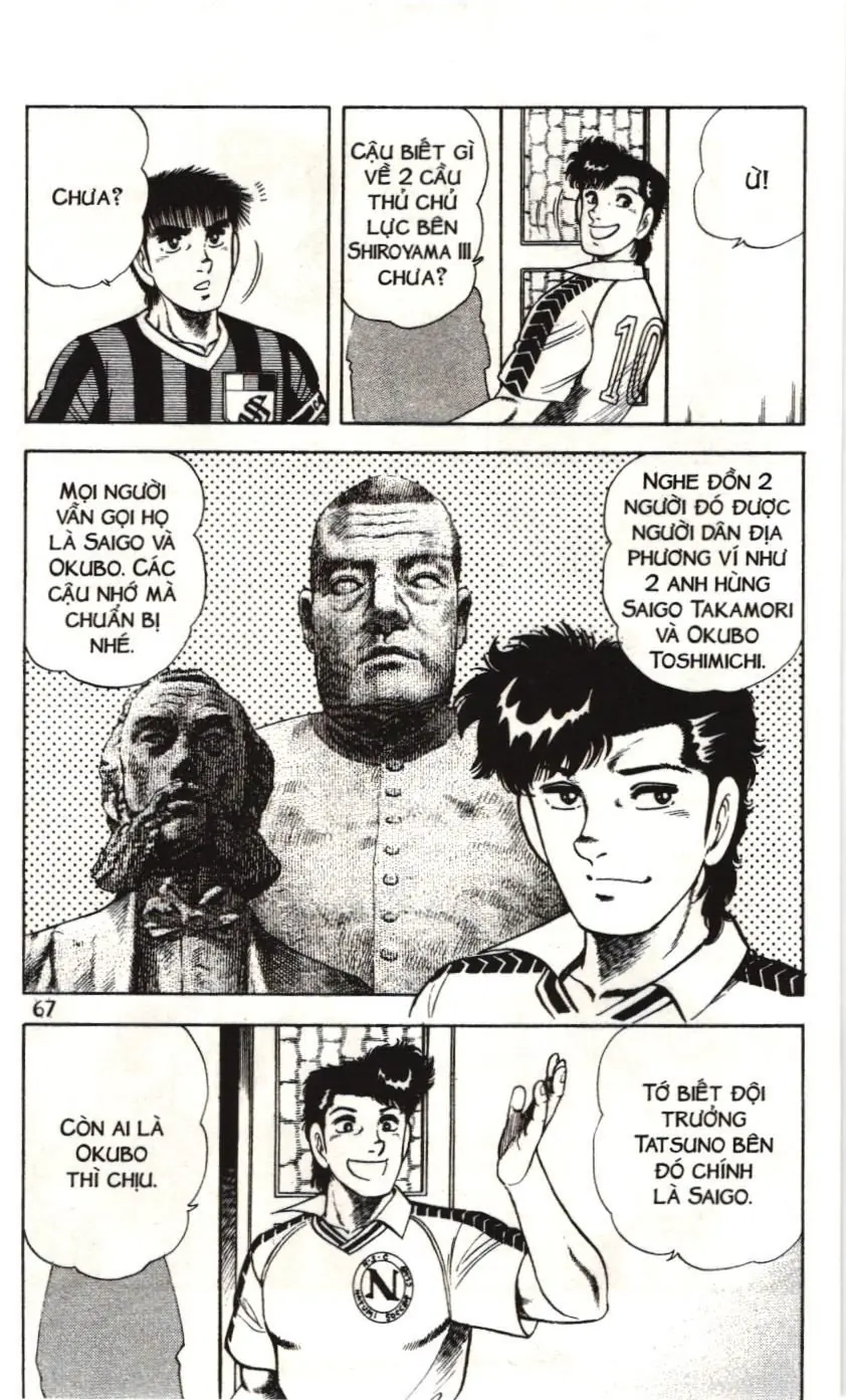 Itto - Cơn lốc sân cỏ (NXB Kim Đồng) Chapter 93 - Trang 8