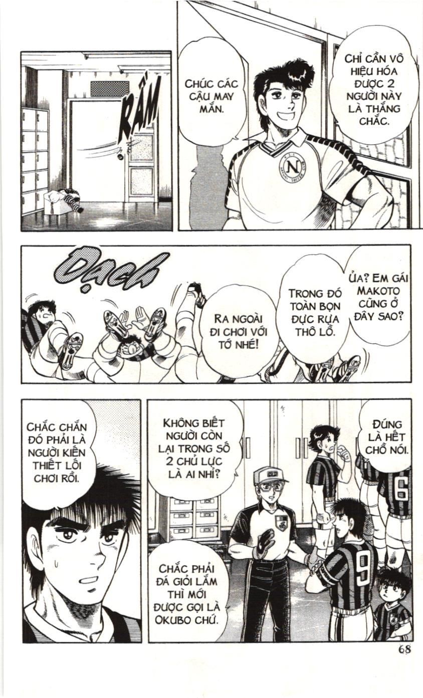 Itto - Cơn lốc sân cỏ (NXB Kim Đồng) Chapter 93 - Trang 9