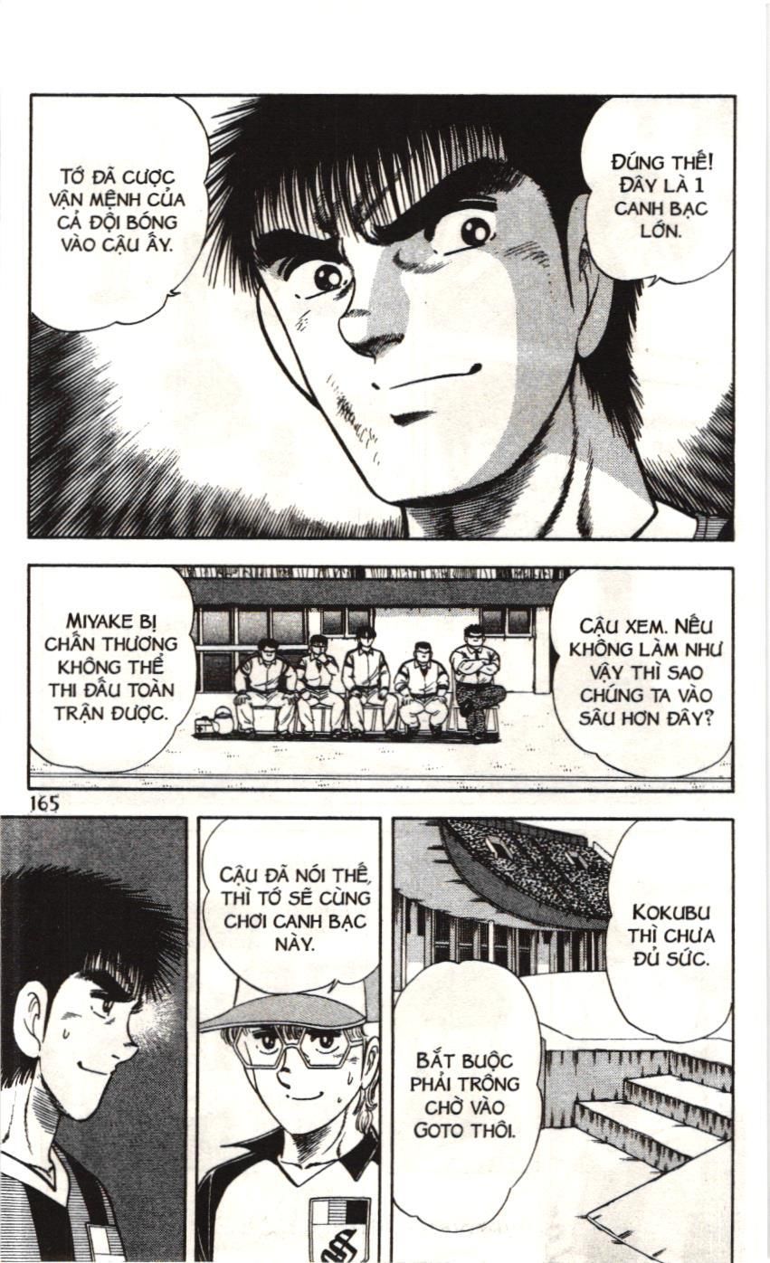 Itto - Cơn lốc sân cỏ (NXB Kim Đồng) Chapter 95 - Trang 4
