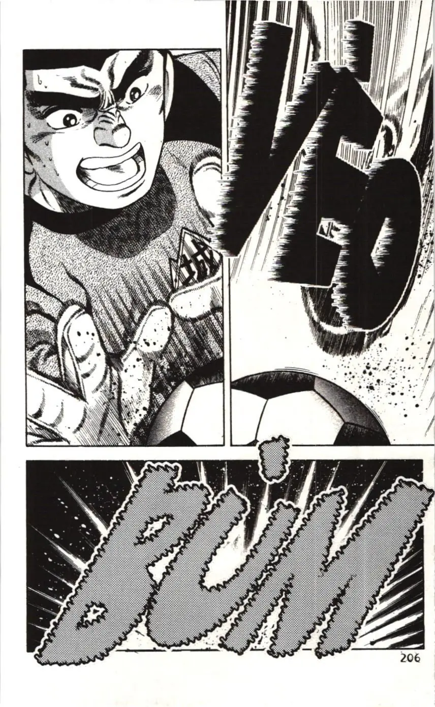 Itto - Cơn lốc sân cỏ (NXB Kim Đồng) Chapter 95 - Trang 45