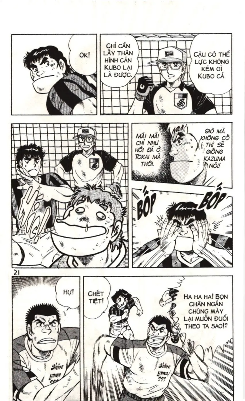 Itto - Cơn lốc sân cỏ (NXB Kim Đồng) Chapter 96 - Trang 15