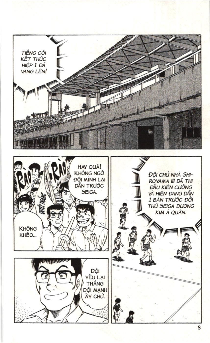 Itto - Cơn lốc sân cỏ (NXB Kim Đồng) Chapter 96 - Trang 2
