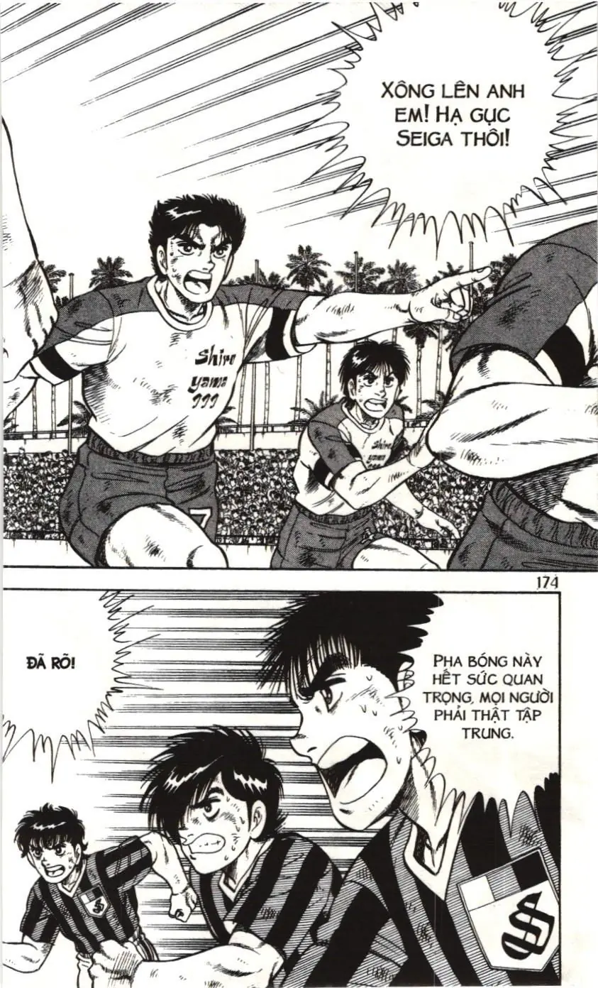 Itto - Cơn lốc sân cỏ (NXB Kim Đồng) Chapter 99 - Trang 15