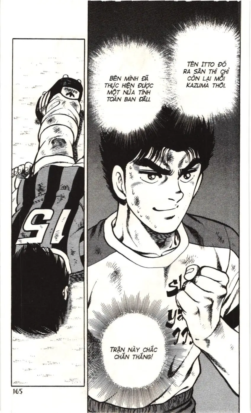 Itto - Cơn lốc sân cỏ (NXB Kim Đồng) Chapter 99 - Trang 5