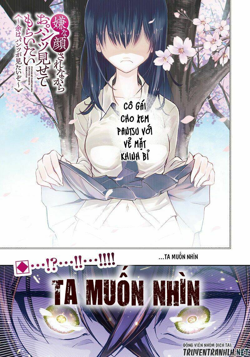 Iya Na Kao Sarenagara Opantsu Misete Moraitai Chapter 1 - Trang 4