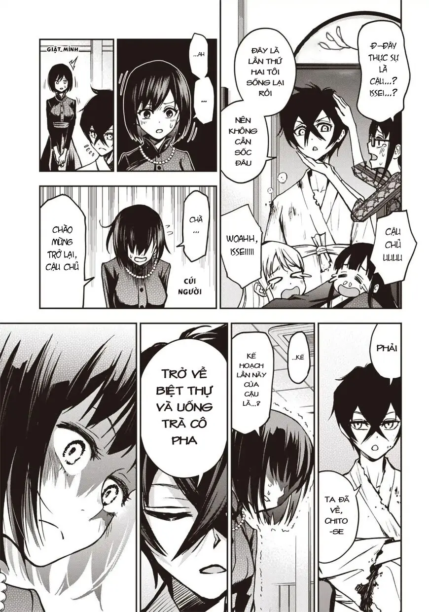 Iya Na Kao Sarenagara Opantsu Misete Moraitai Chapter 13 - Trang 18