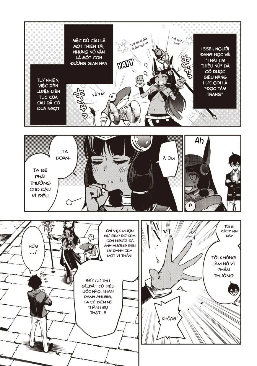 Iya Na Kao Sarenagara Opantsu Misete Moraitai Chapter 13 - Trang 4