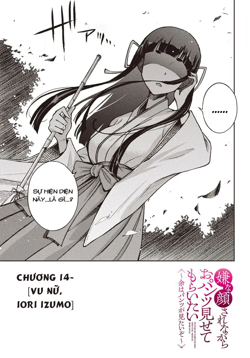 Iya Na Kao Sarenagara Opantsu Misete Moraitai Chapter 14 - Trang 4