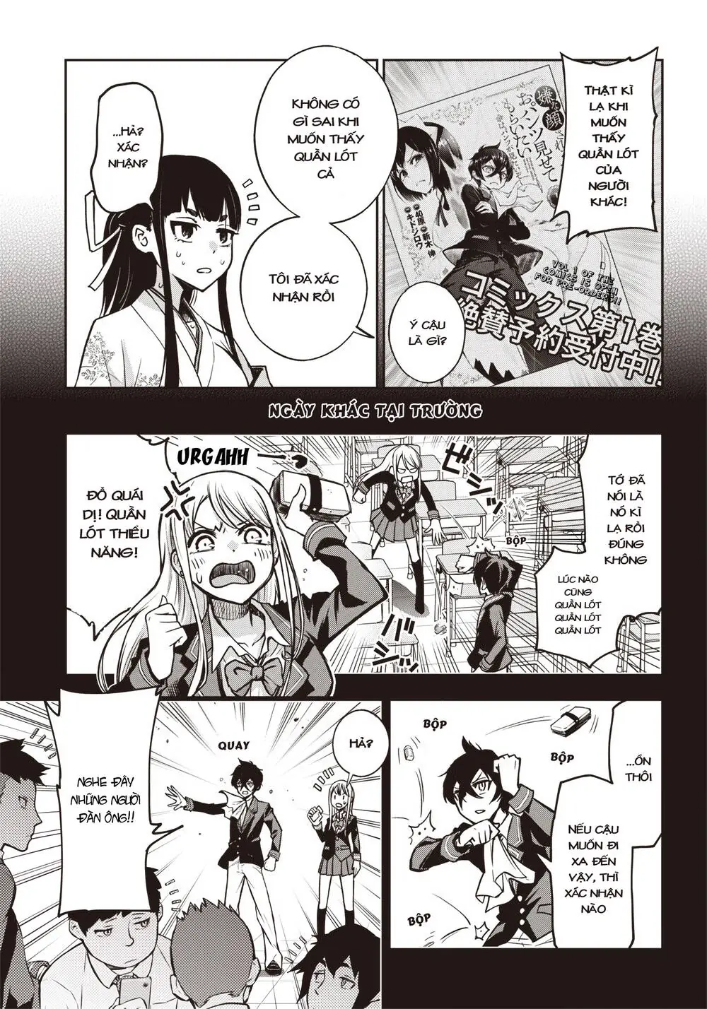 Iya Na Kao Sarenagara Opantsu Misete Moraitai Chapter 16 - Trang 14