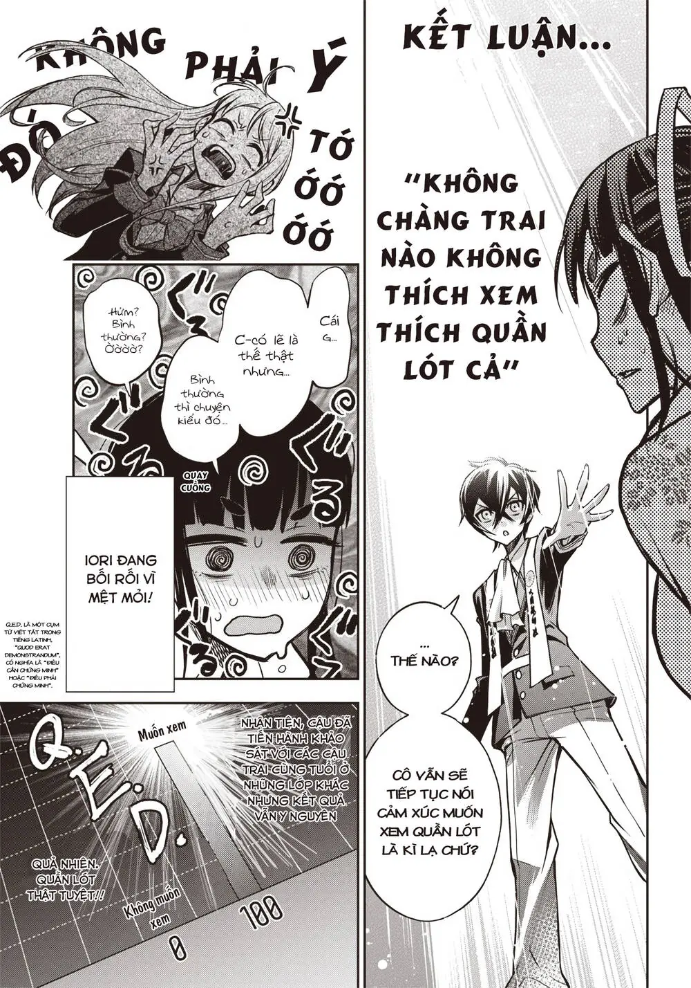 Iya Na Kao Sarenagara Opantsu Misete Moraitai Chapter 16 - Trang 16