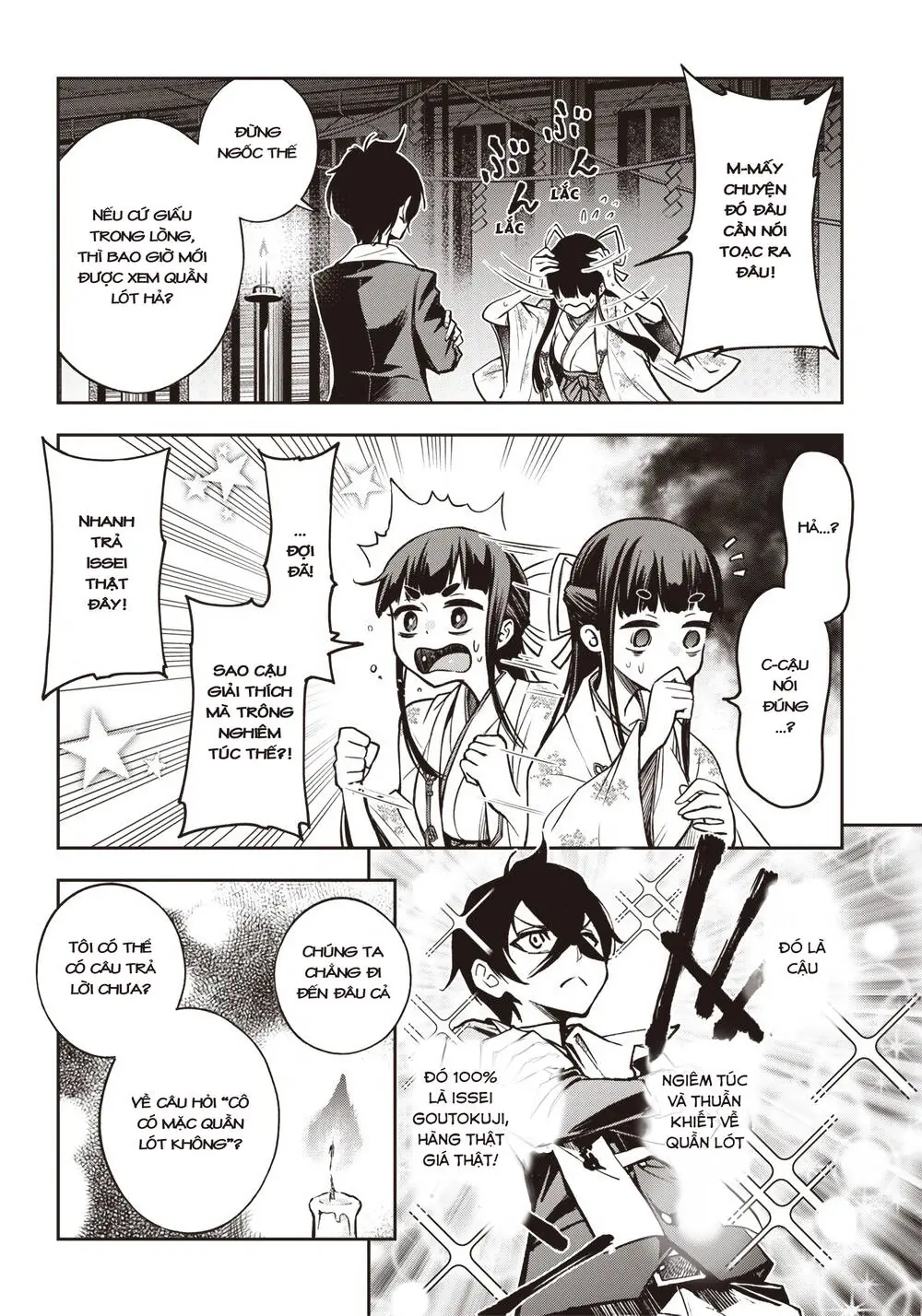 Iya Na Kao Sarenagara Opantsu Misete Moraitai Chapter 16 - Trang 17