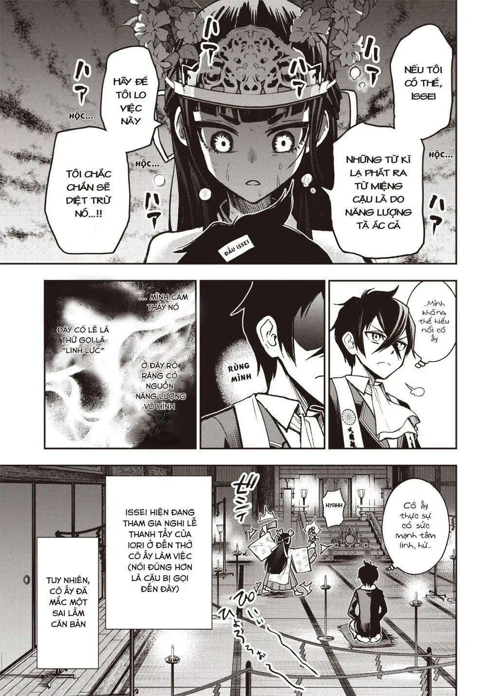 Iya Na Kao Sarenagara Opantsu Misete Moraitai Chapter 16 - Trang 4