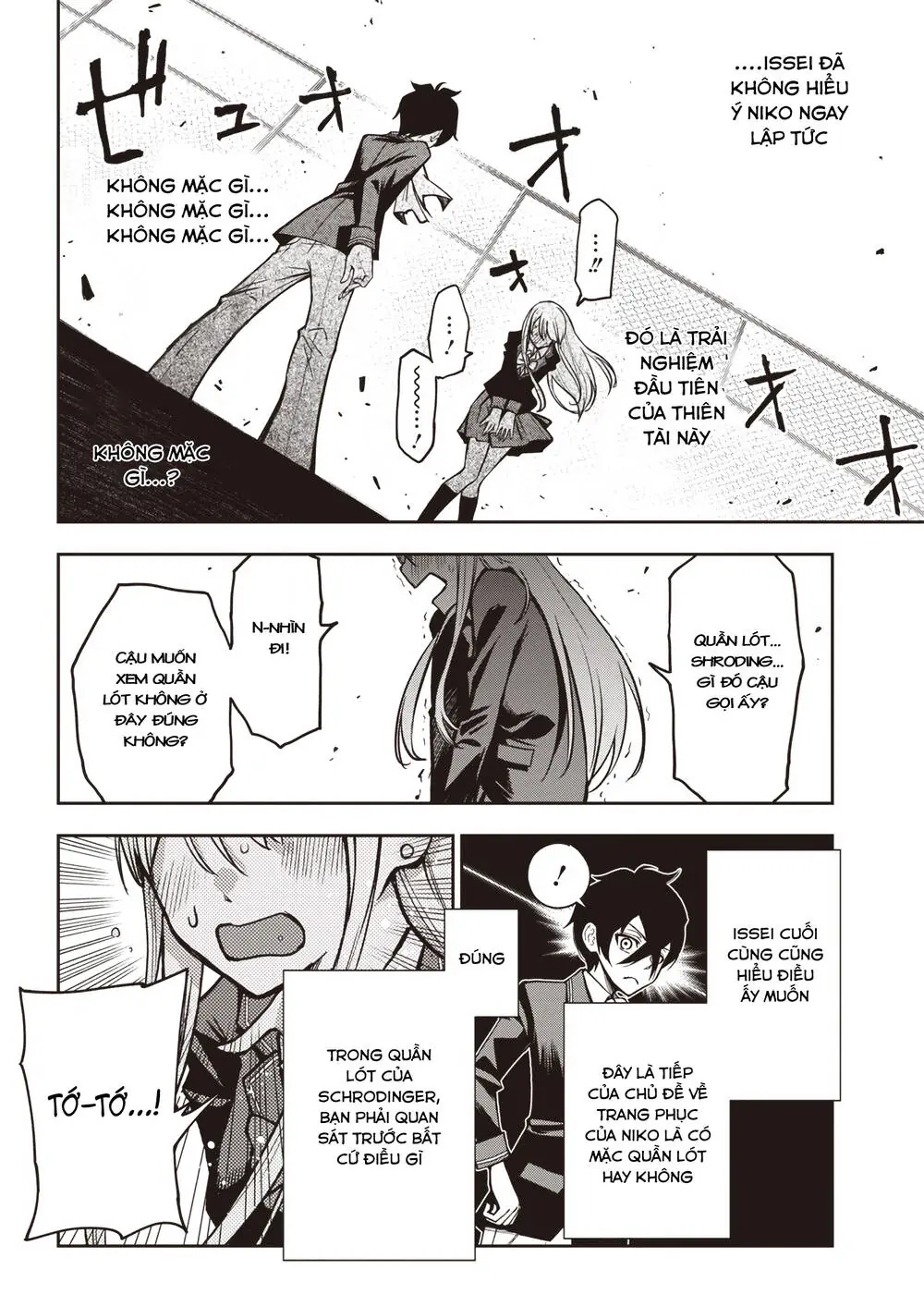 Iya Na Kao Sarenagara Opantsu Misete Moraitai Chapter 17 - Trang 11