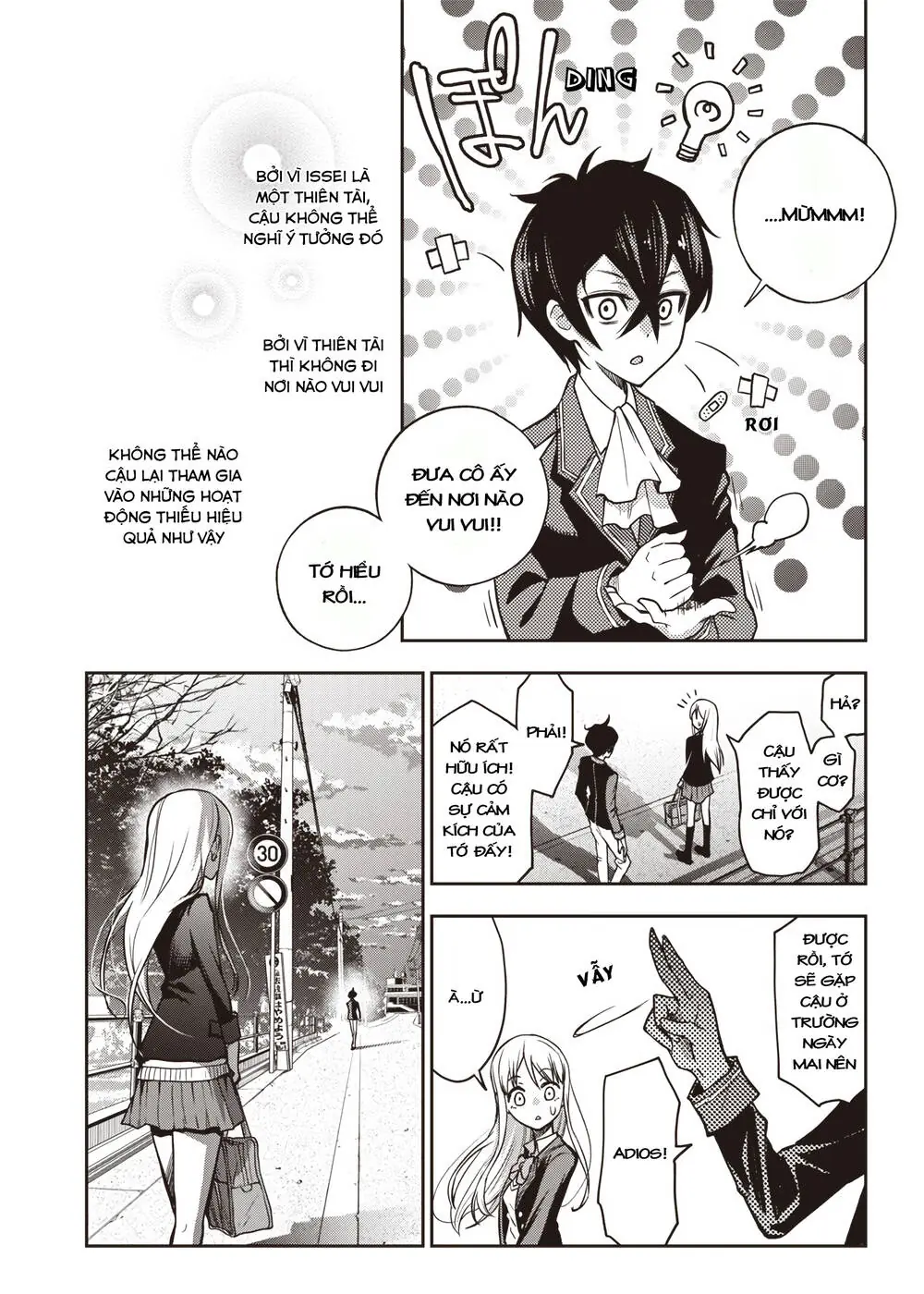 Iya Na Kao Sarenagara Opantsu Misete Moraitai Chapter 17 - Trang 18
