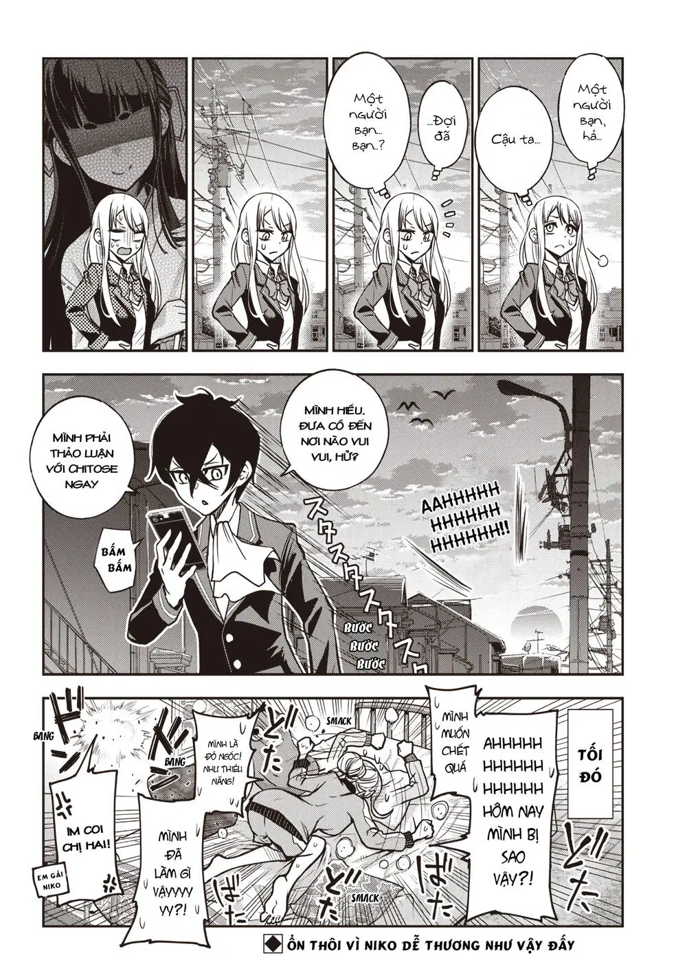 Iya Na Kao Sarenagara Opantsu Misete Moraitai Chapter 17 - Trang 19