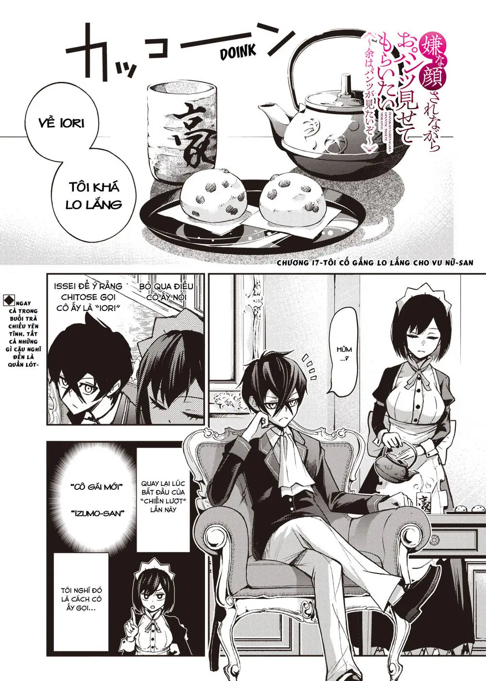 Iya Na Kao Sarenagara Opantsu Misete Moraitai Chapter 17 - Trang 2
