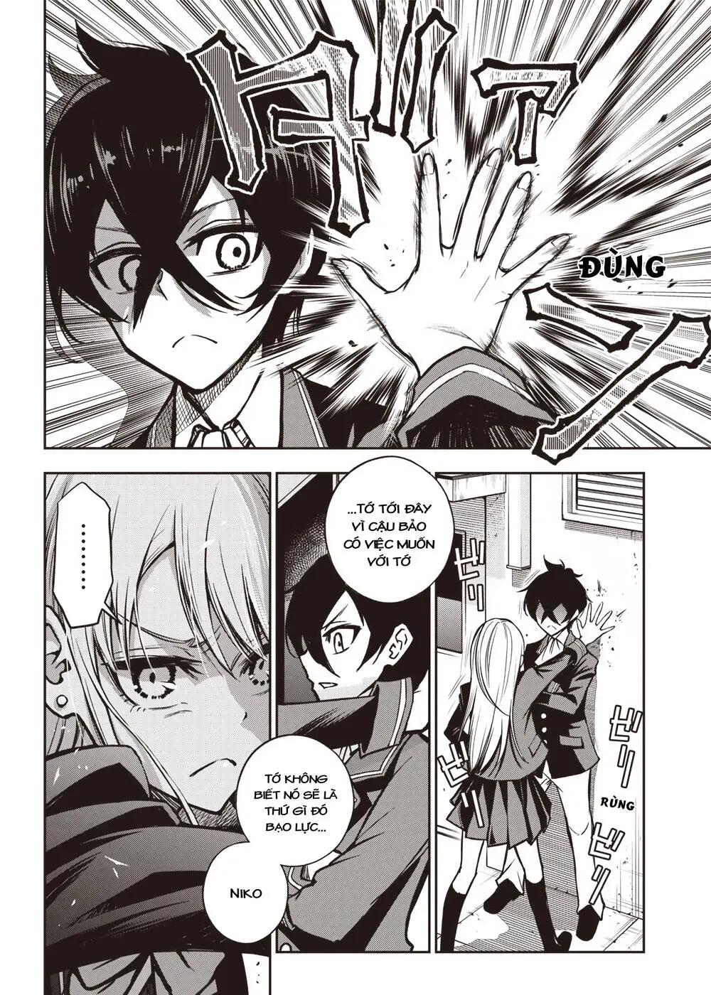 Iya Na Kao Sarenagara Opantsu Misete Moraitai Chapter 17 - Trang 7