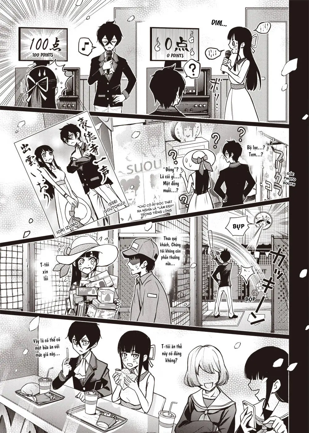 Iya Na Kao Sarenagara Opantsu Misete Moraitai Chapter 18 - Trang 12