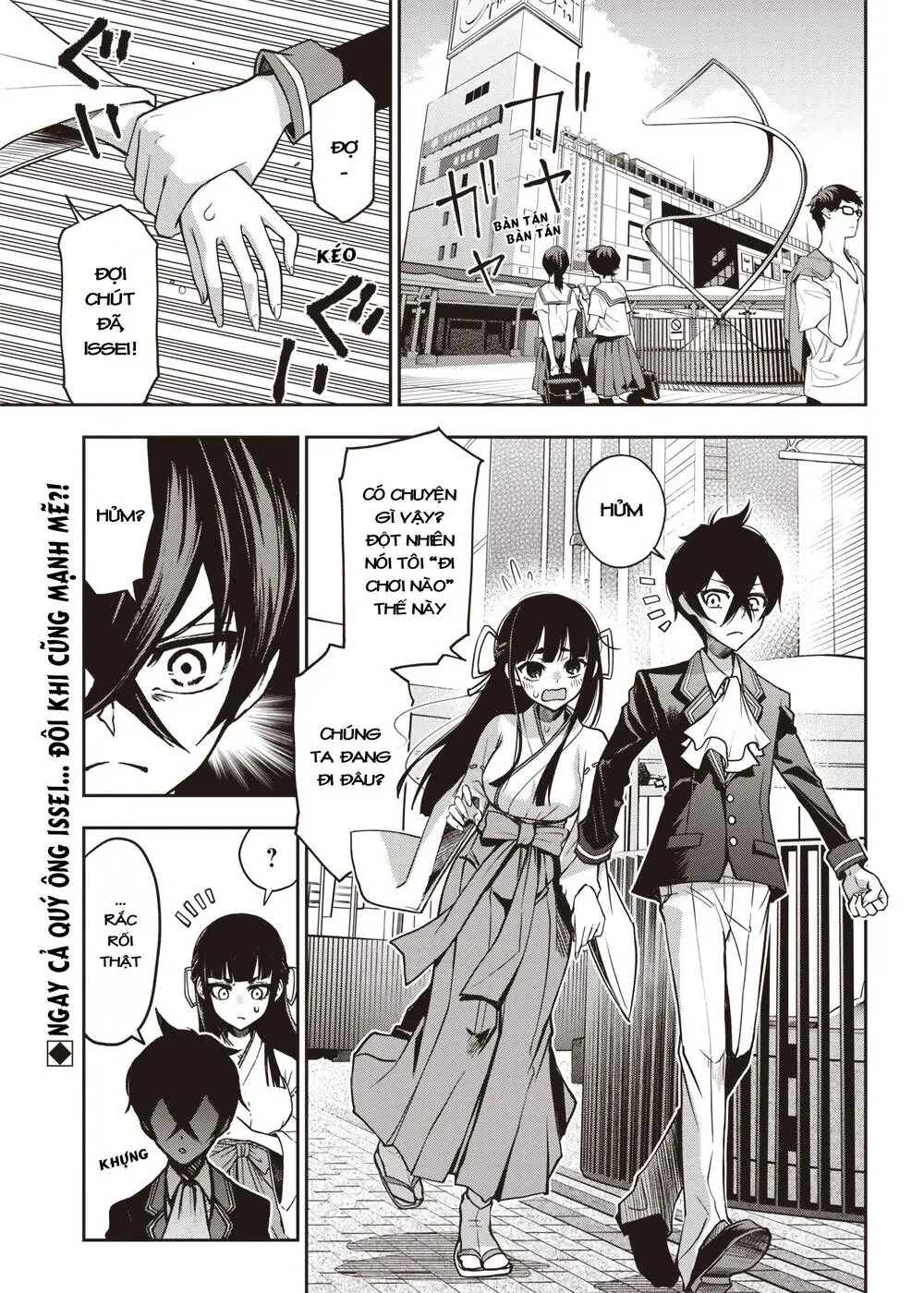 Iya Na Kao Sarenagara Opantsu Misete Moraitai Chapter 18 - Trang 2
