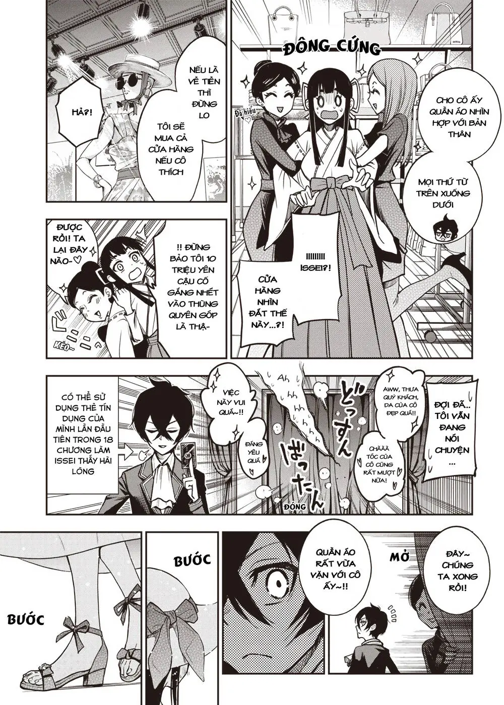 Iya Na Kao Sarenagara Opantsu Misete Moraitai Chapter 18 - Trang 8