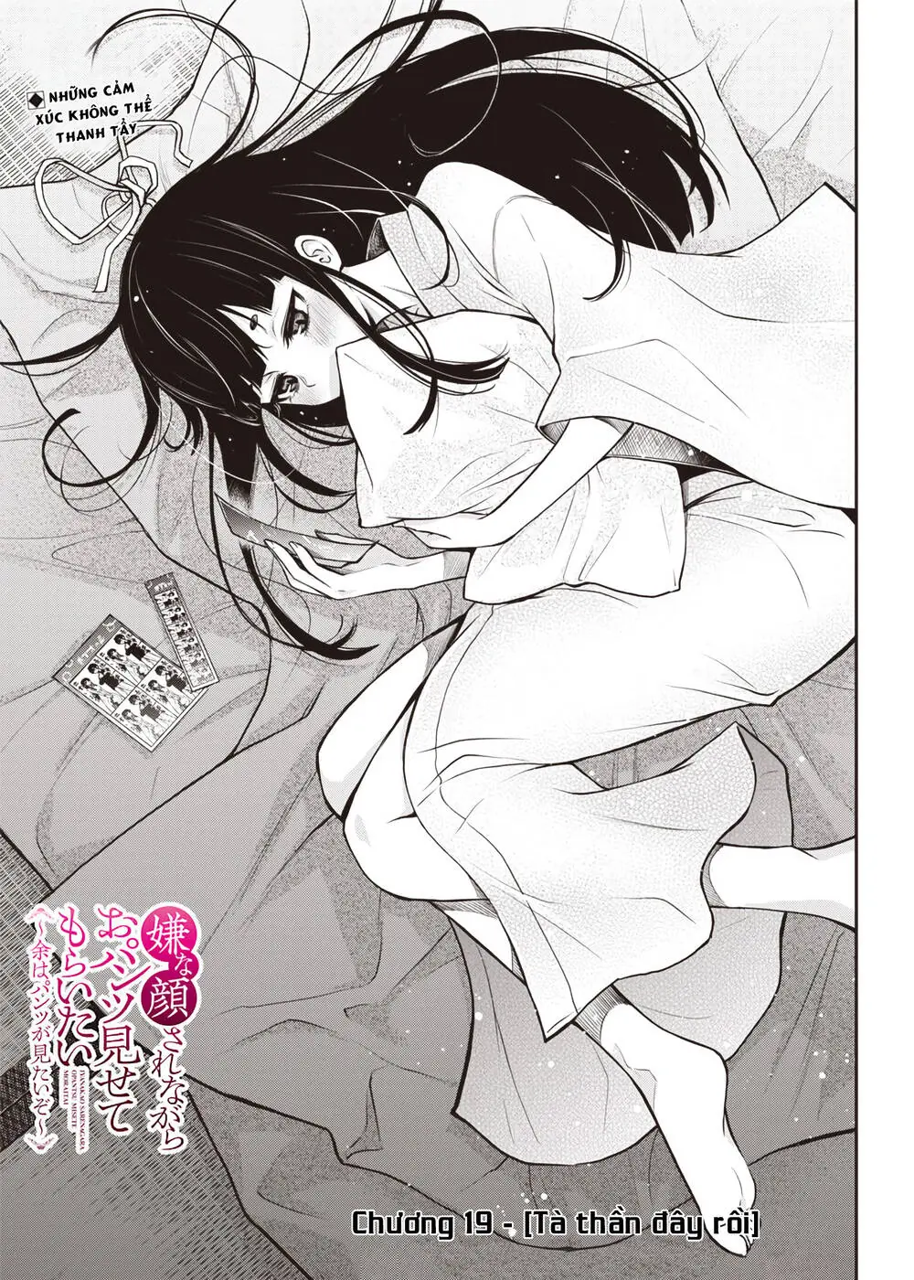 Iya Na Kao Sarenagara Opantsu Misete Moraitai Chapter 19 - Trang 2