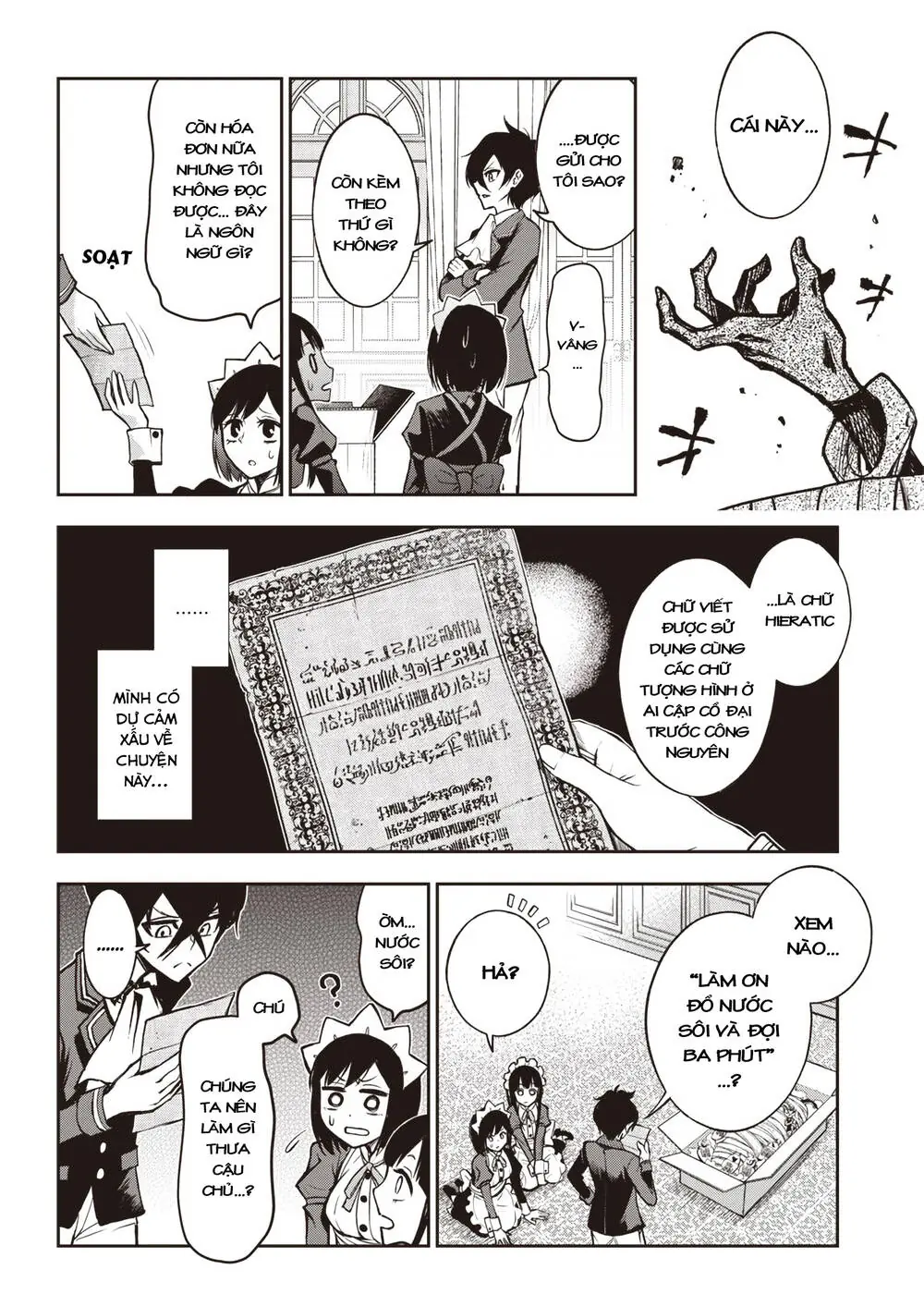 Iya Na Kao Sarenagara Opantsu Misete Moraitai Chapter 19 - Trang 5