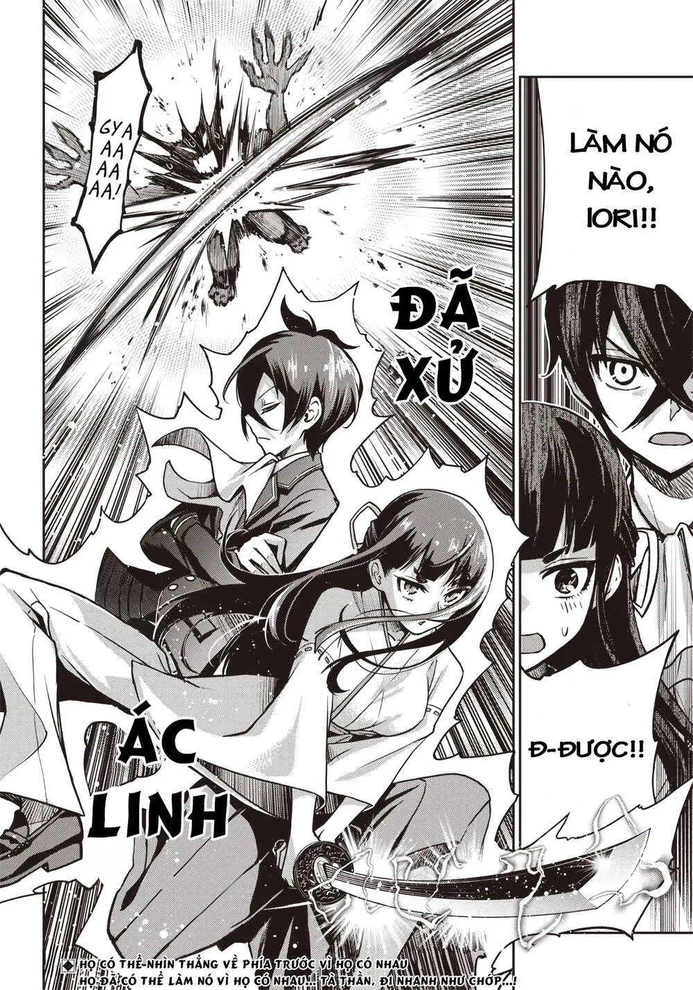 Iya Na Kao Sarenagara Opantsu Misete Moraitai Chapter 20 - Trang 19