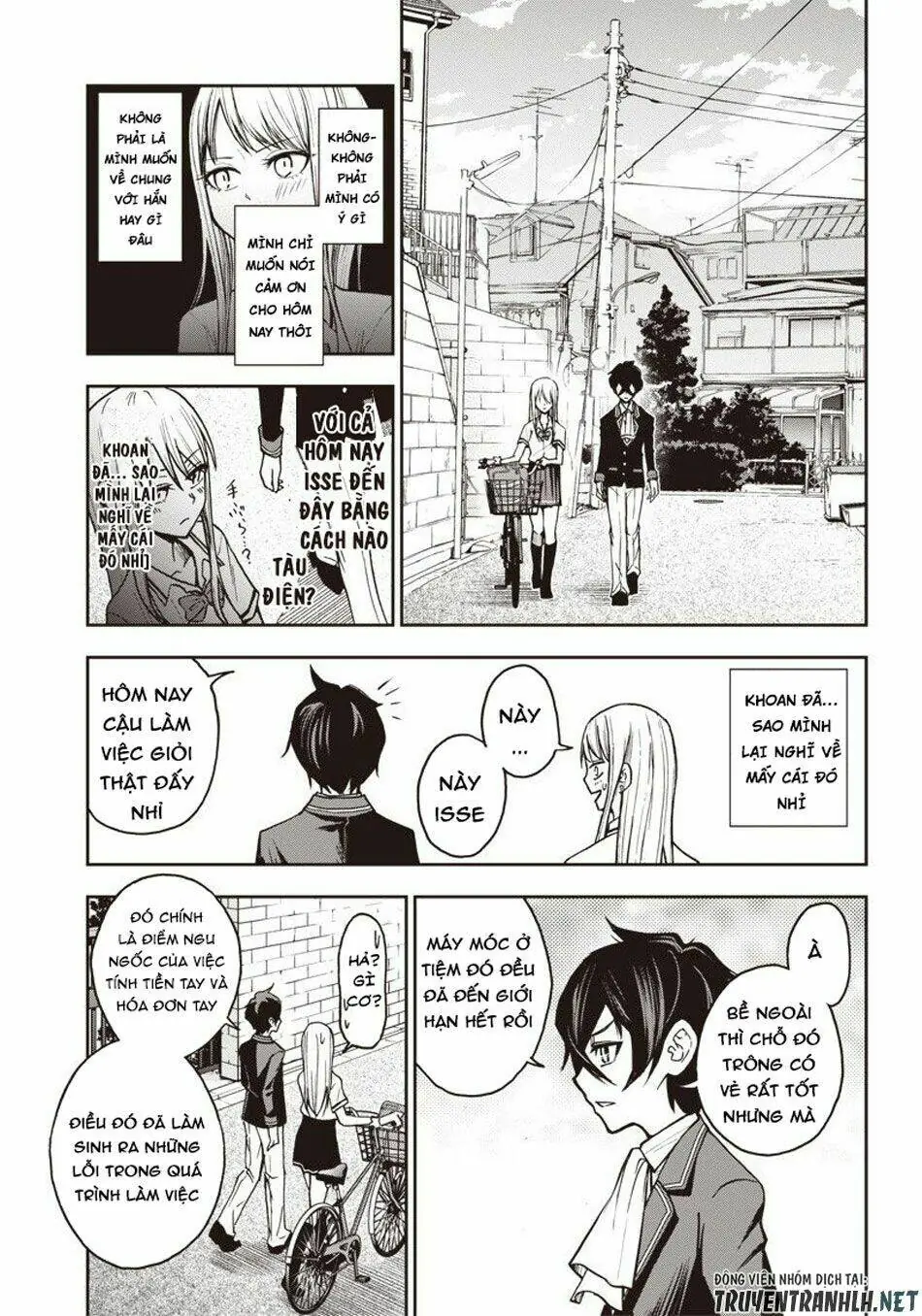 Iya Na Kao Sarenagara Opantsu Misete Moraitai Chapter 3 - Trang 16