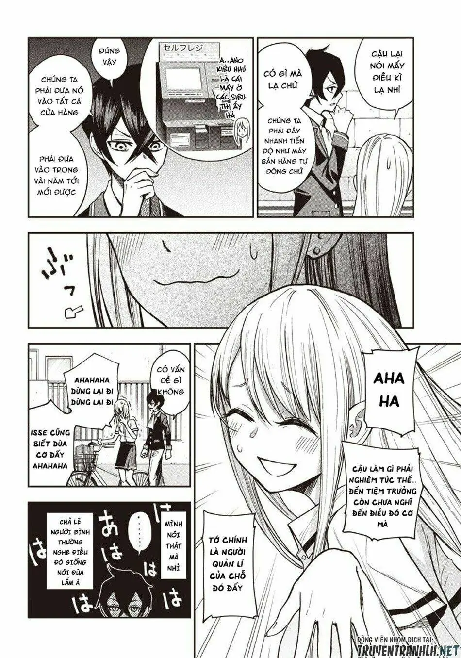Iya Na Kao Sarenagara Opantsu Misete Moraitai Chapter 3 - Trang 17