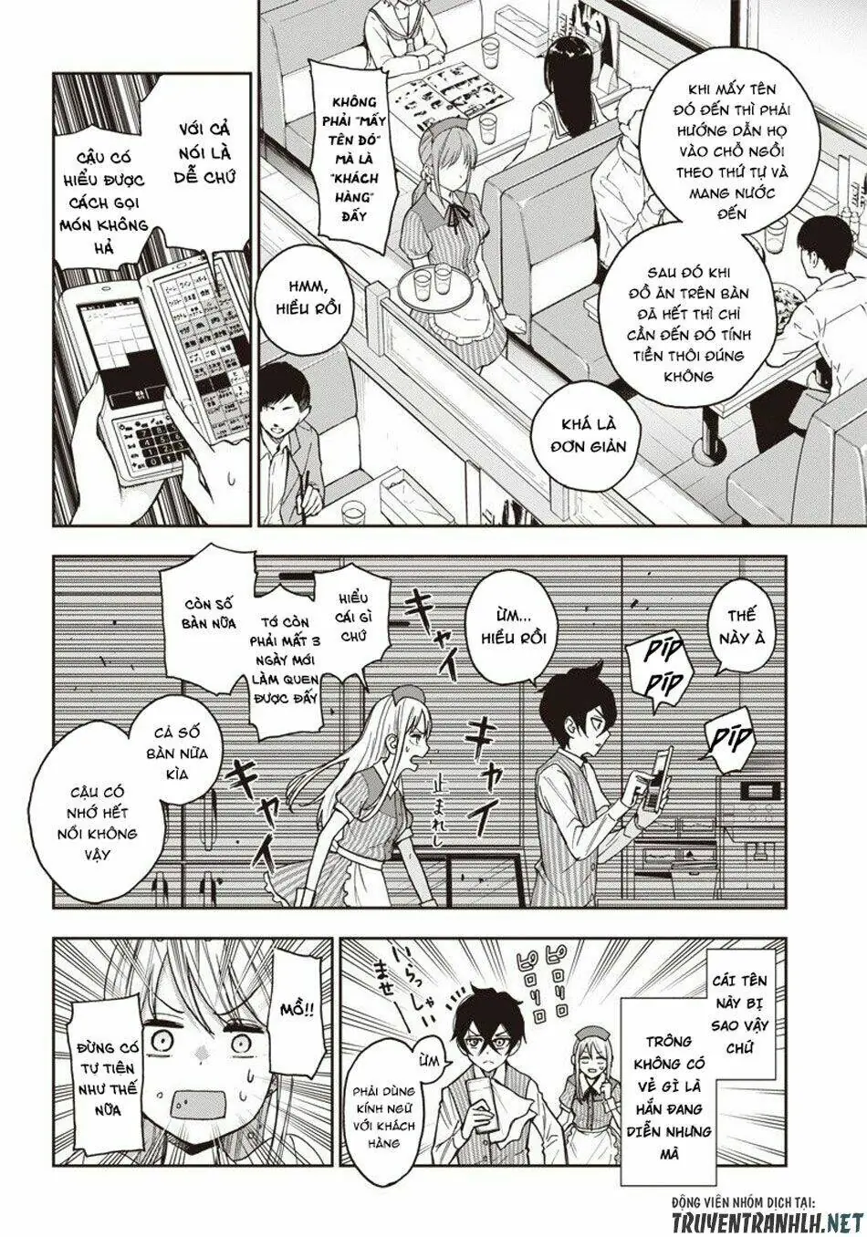 Iya Na Kao Sarenagara Opantsu Misete Moraitai Chapter 3 - Trang 7