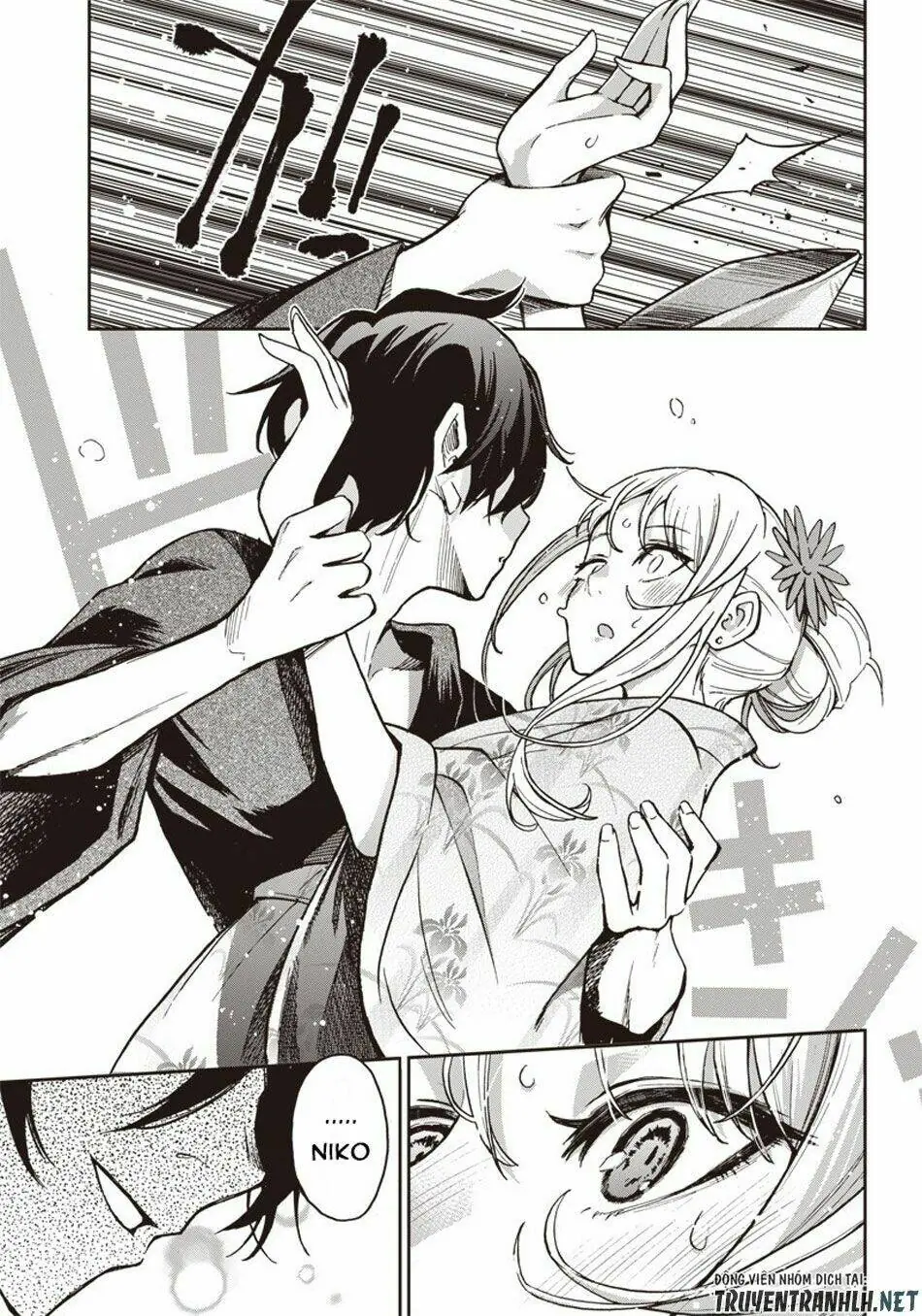 Iya Na Kao Sarenagara Opantsu Misete Moraitai Chapter 4 - Trang 14