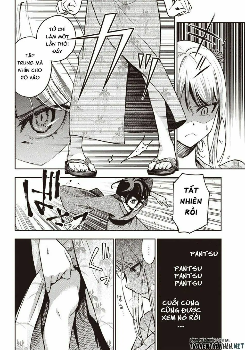 Iya Na Kao Sarenagara Opantsu Misete Moraitai Chapter 4 - Trang 17