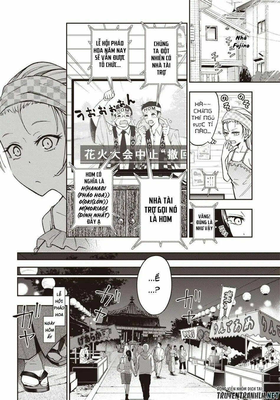 Iya Na Kao Sarenagara Opantsu Misete Moraitai Chapter 4 - Trang 7