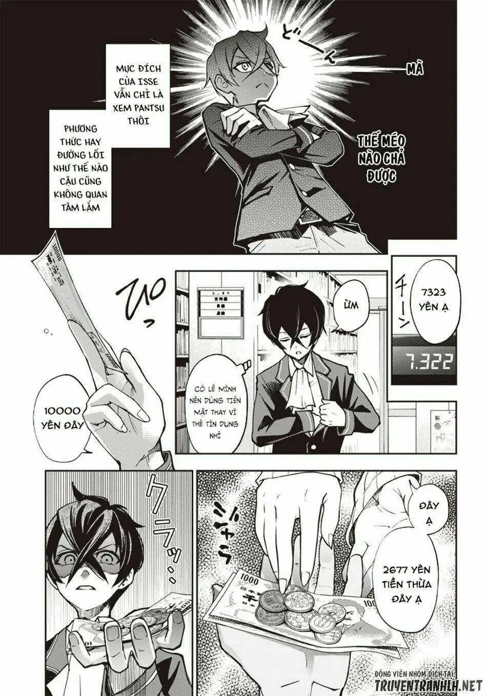 Iya Na Kao Sarenagara Opantsu Misete Moraitai Chapter 5 - Trang 16