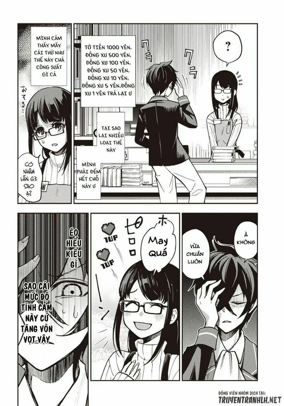 Iya Na Kao Sarenagara Opantsu Misete Moraitai Chapter 5 - Trang 17